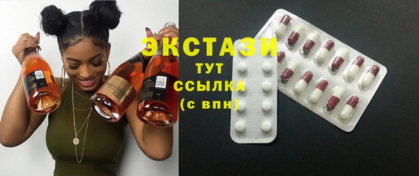 прущие крисы Аркадак