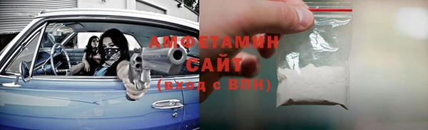 прущие крисы Аркадак