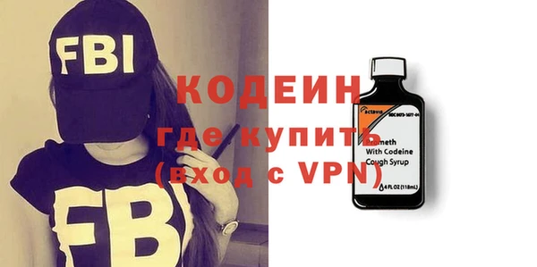 прущие крисы Аркадак