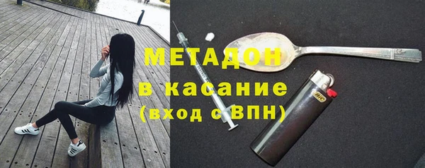 прущие крисы Аркадак