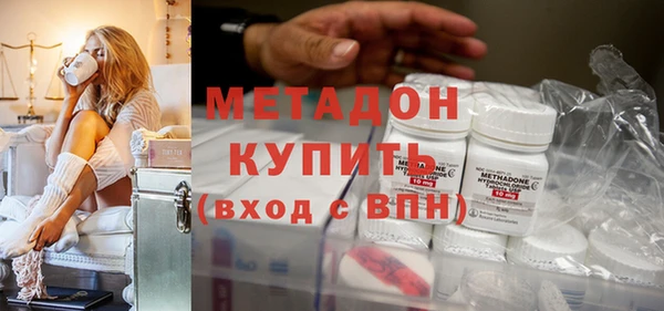прущие крисы Аркадак