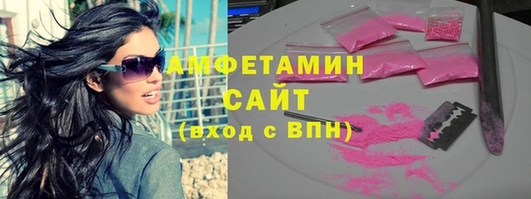 прущие крисы Аркадак