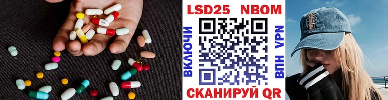 LSD-25 экстази ecstasy  где купить наркотик  Руза 