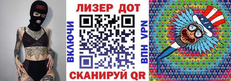 Марки N-bome 1,5мг MEGA как войти Руза